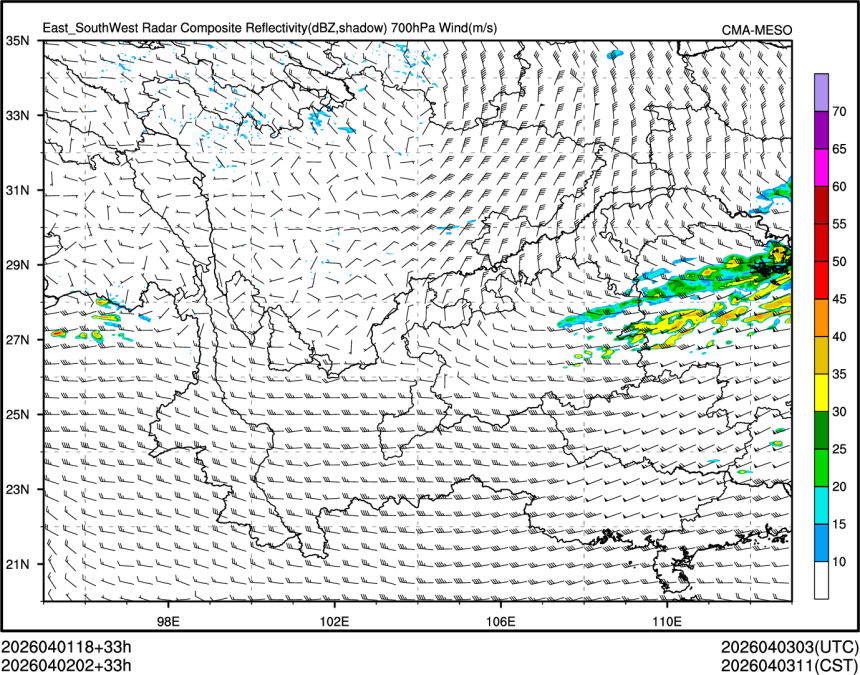 04/02 02时 +033小时