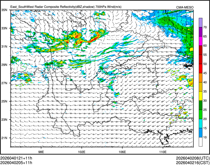 04/02 05时 +011小时