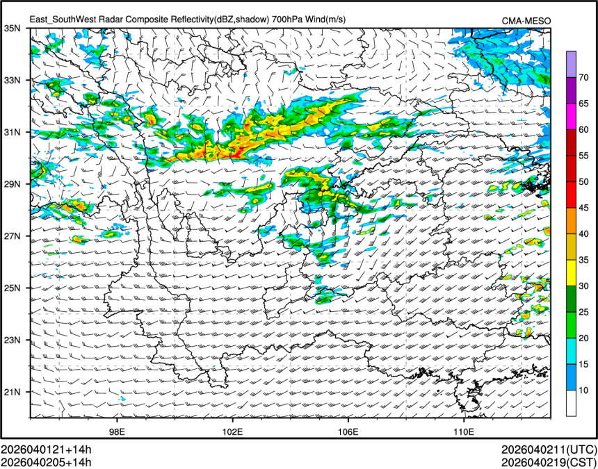04/02 05时 +014小时
