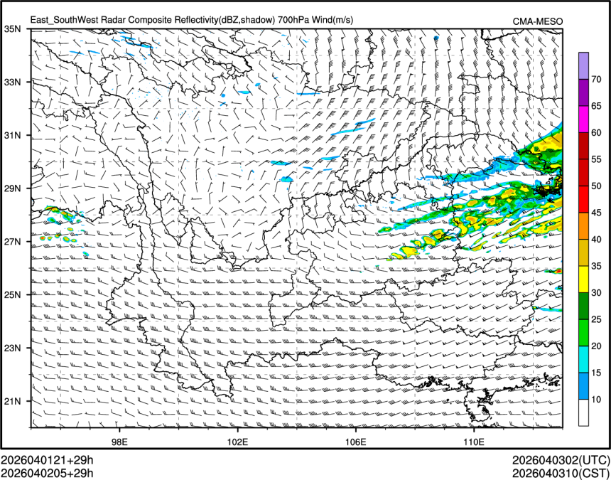 04/02 05时 +029小时