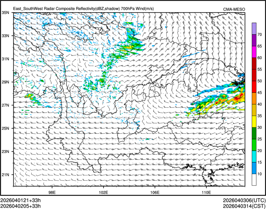 04/02 05时 +033小时