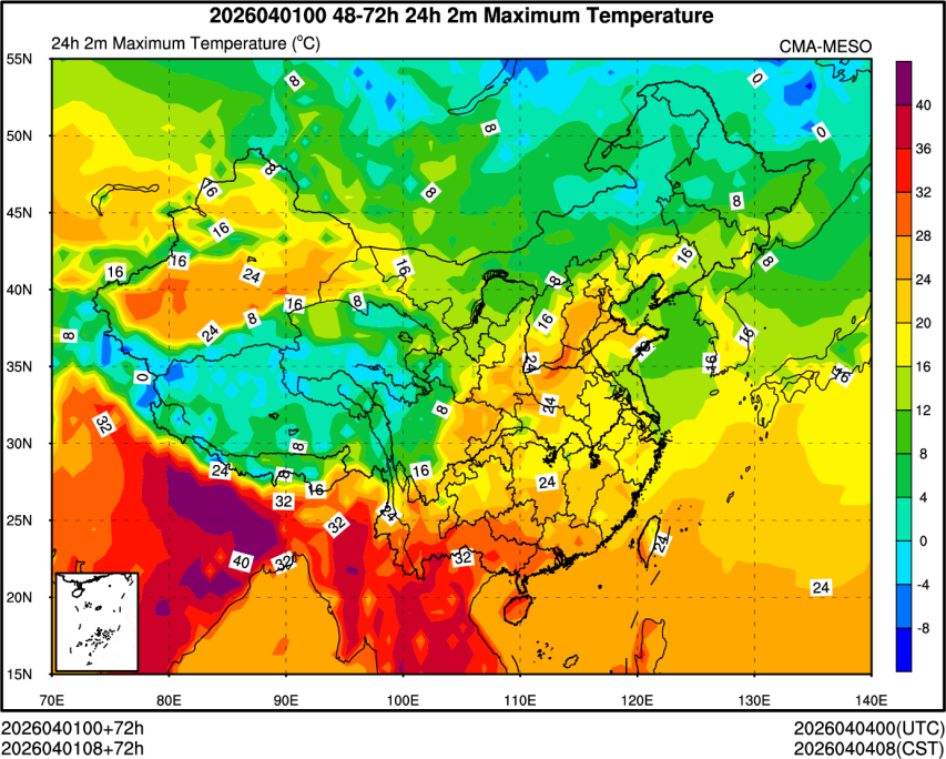 04/01 08时 +072小时