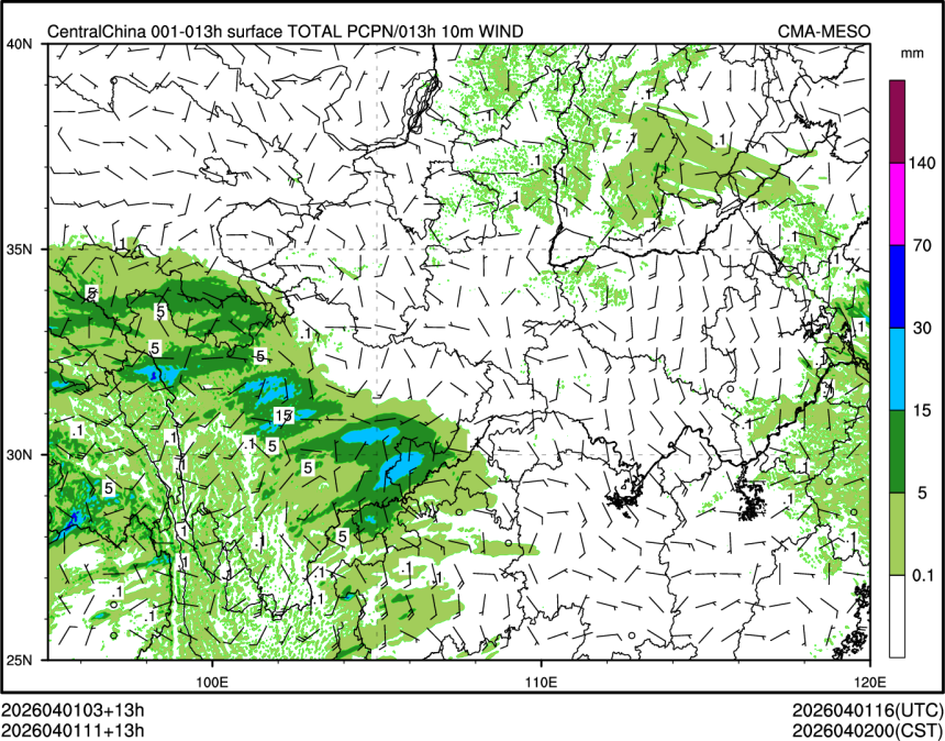04/01 11时 +013小时