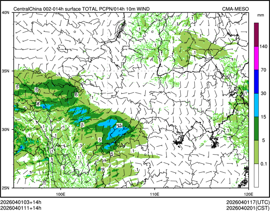 04/01 11时 +014小时