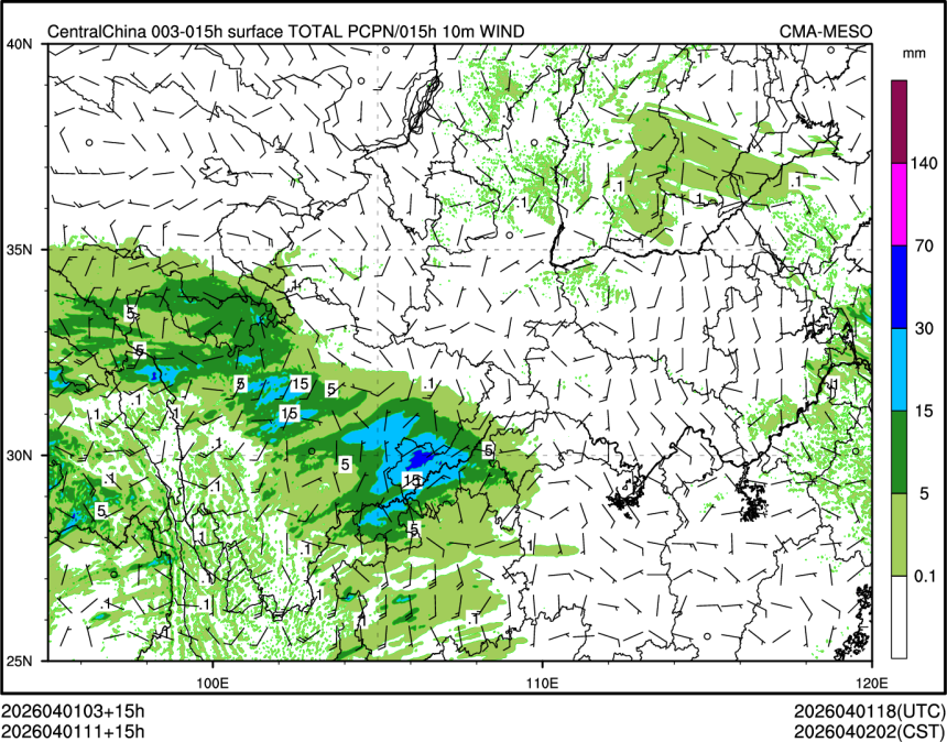 04/01 11时 +015小时