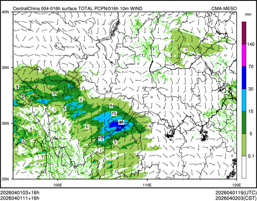 04/01 11时 +016小时