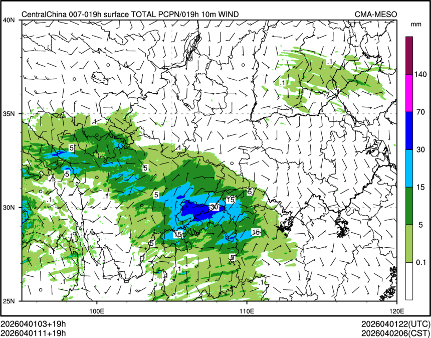 04/01 11时 +019小时