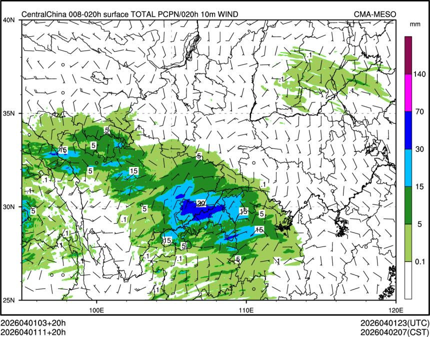 04/01 11时 +020小时