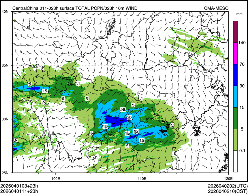 04/01 11时 +023小时