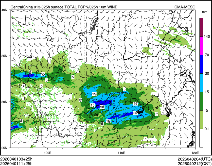 04/01 11时 +025小时