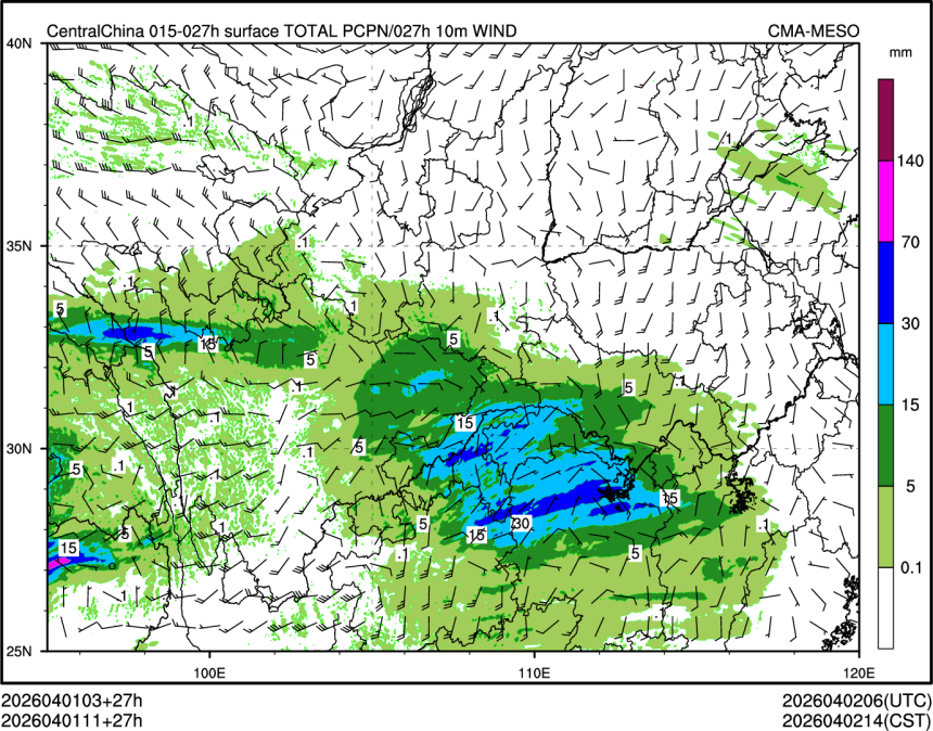 04/01 11时 +027小时