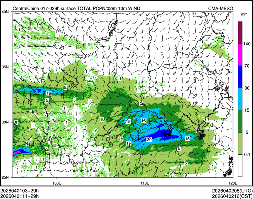 04/01 11时 +029小时