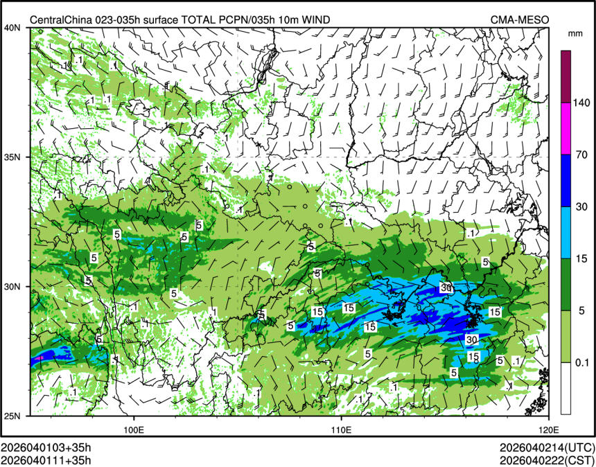 04/01 11时 +035小时