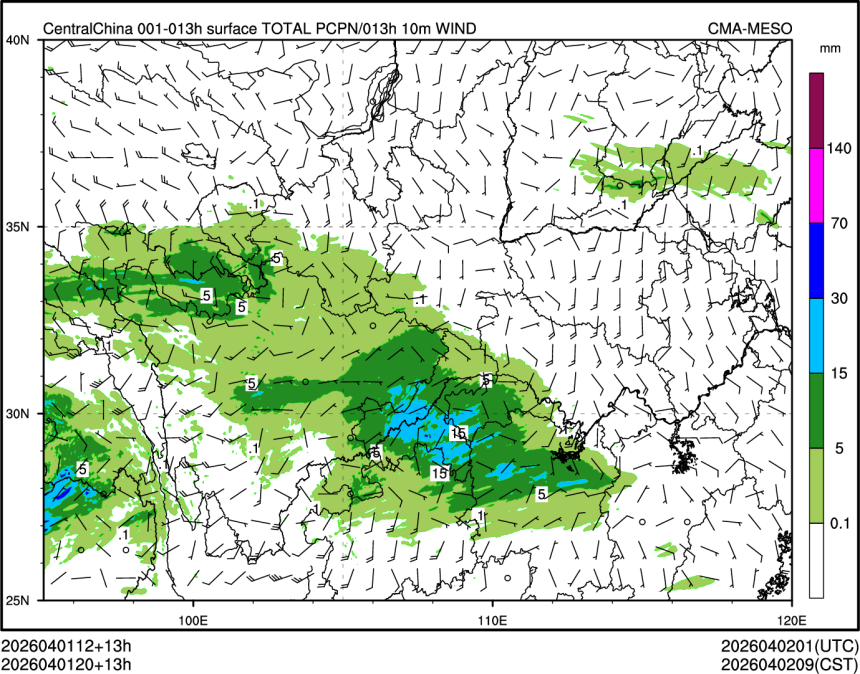 04/01 20时 +013小时