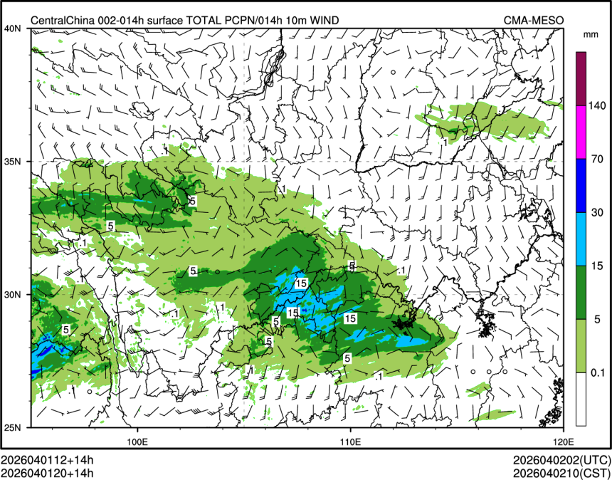 04/01 20时 +014小时