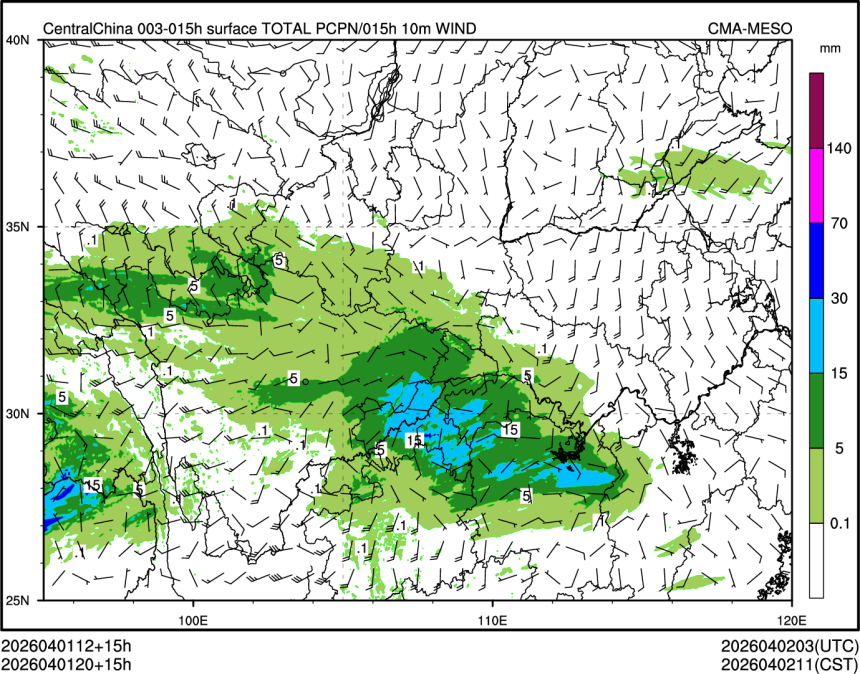 04/01 20时 +015小时
