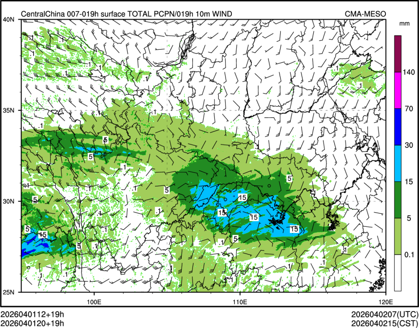 04/01 20时 +019小时