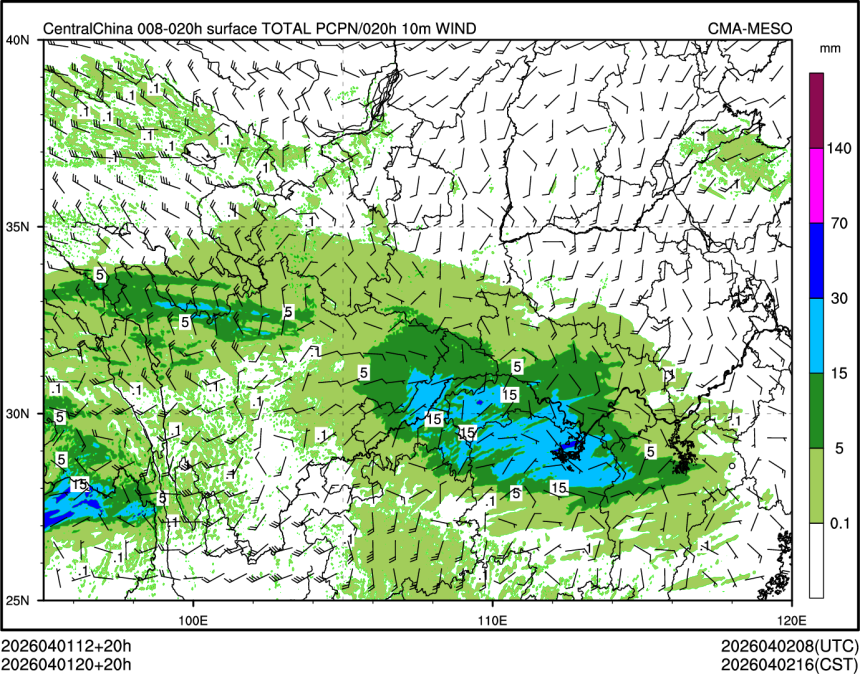 04/01 20时 +020小时