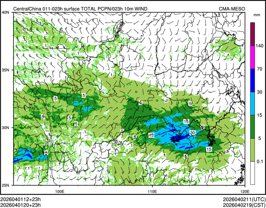 04/01 20时 +023小时