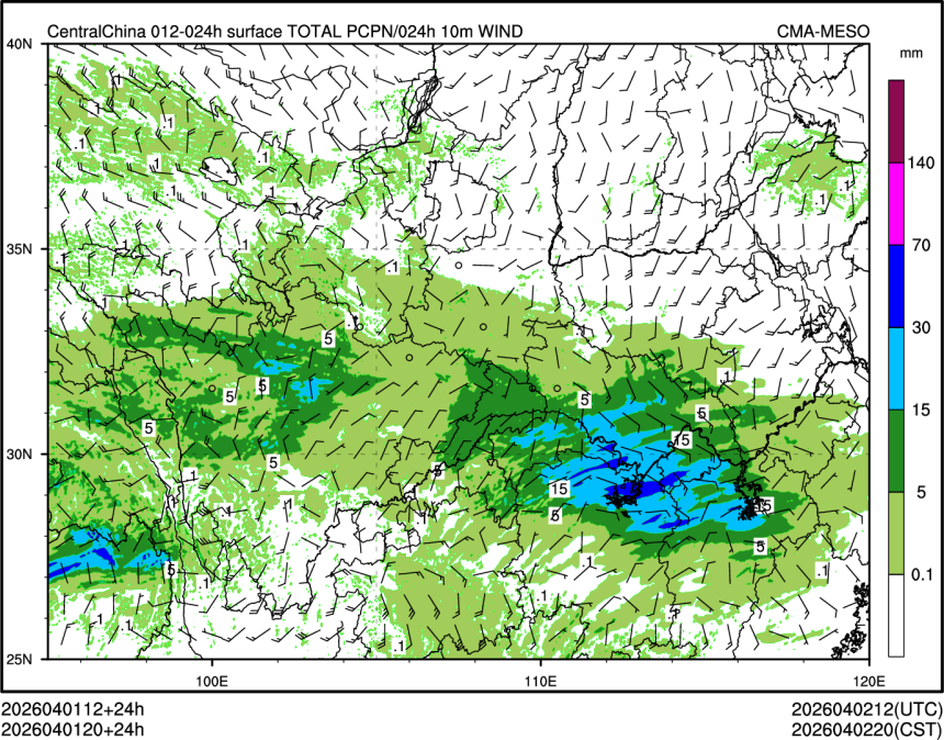 04/01 20时 +024小时