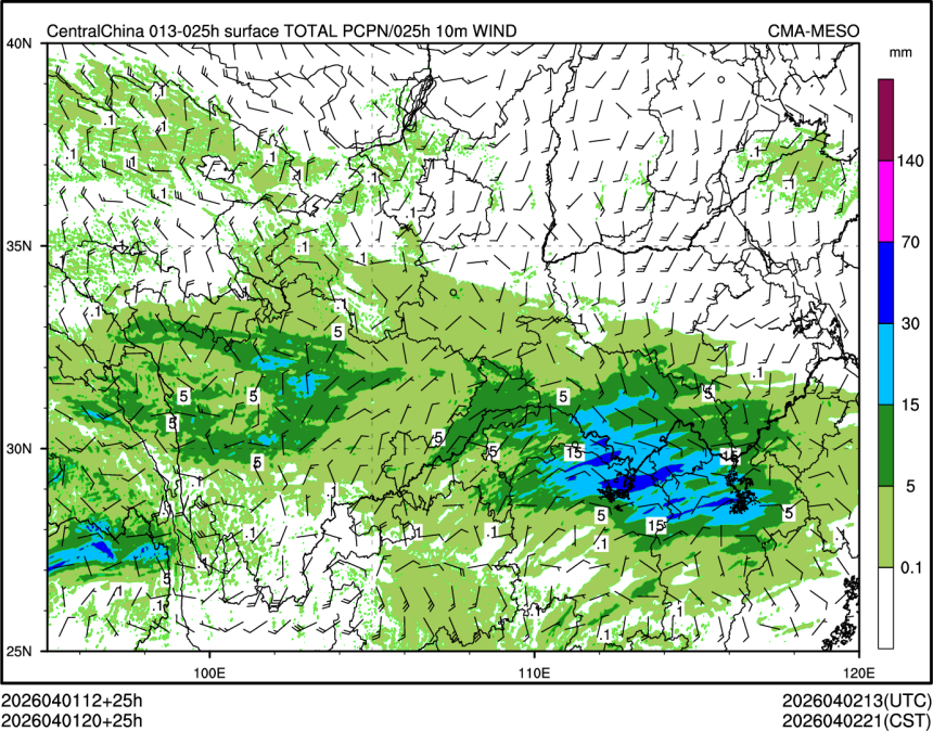 04/01 20时 +025小时