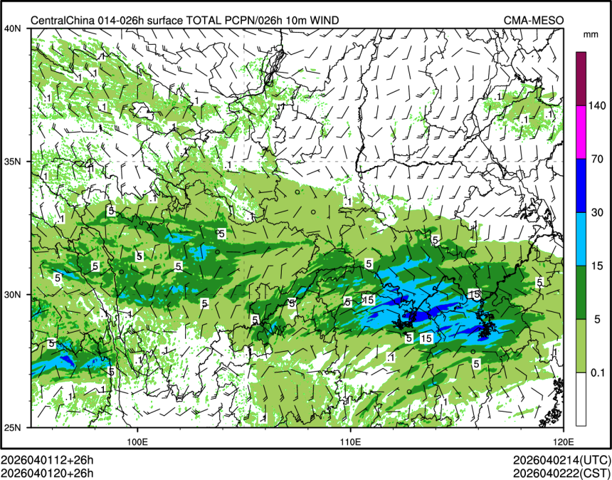 04/01 20时 +026小时