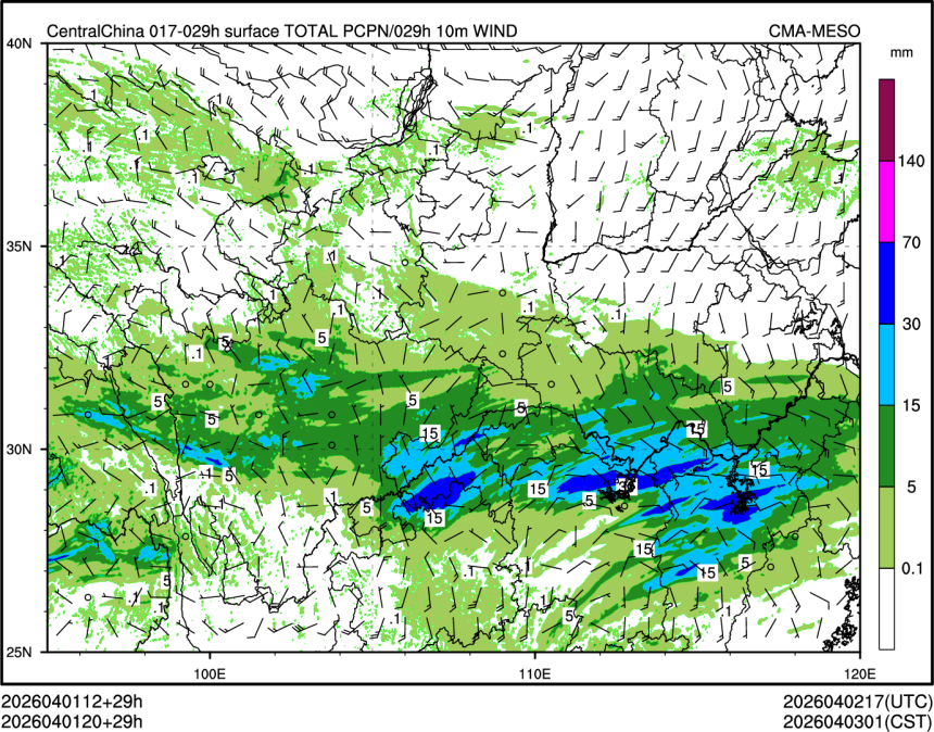 04/01 20时 +029小时