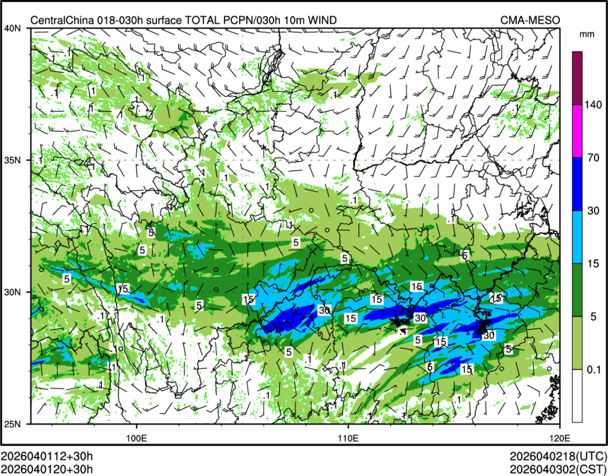 04/01 20时 +030小时