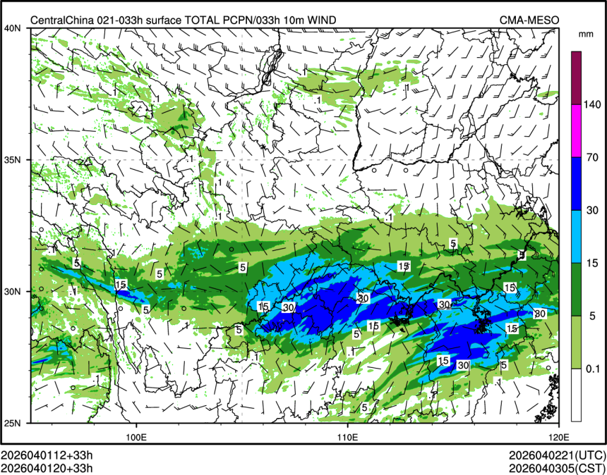 04/01 20时 +033小时