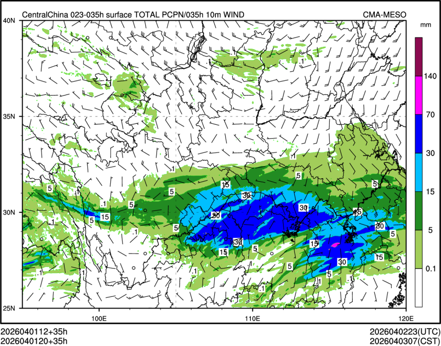 04/01 20时 +035小时