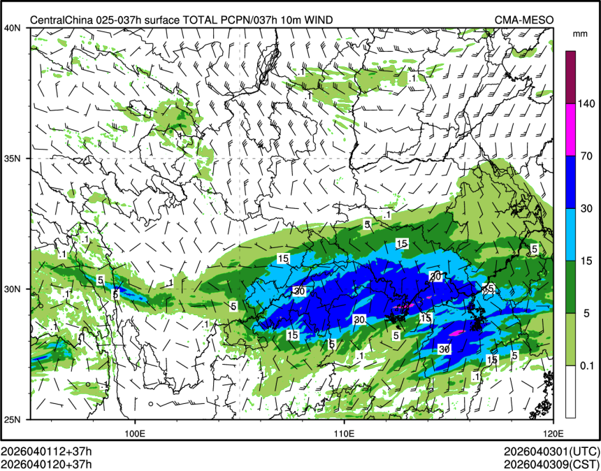 04/01 20时 +037小时
