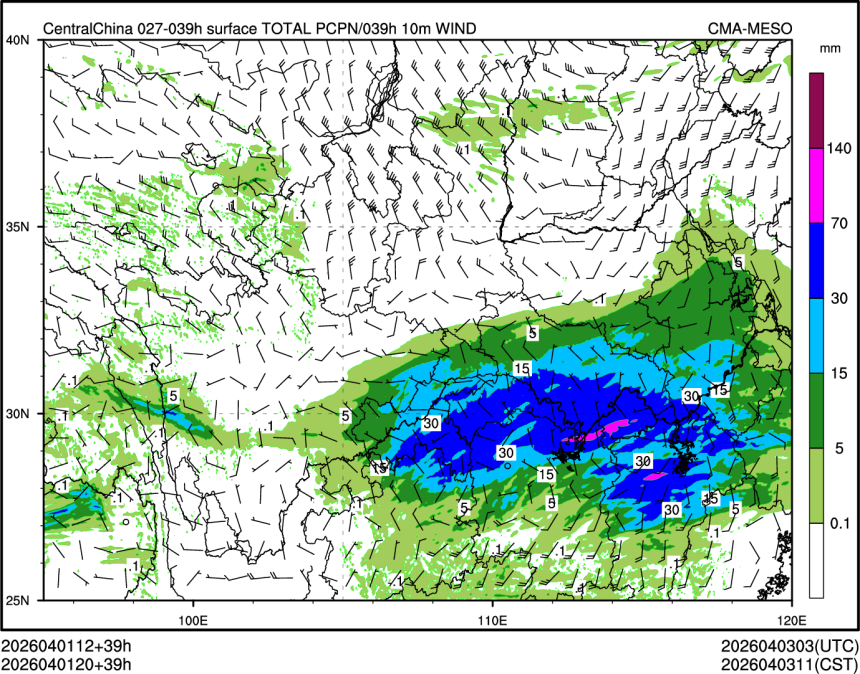 04/01 20时 +039小时