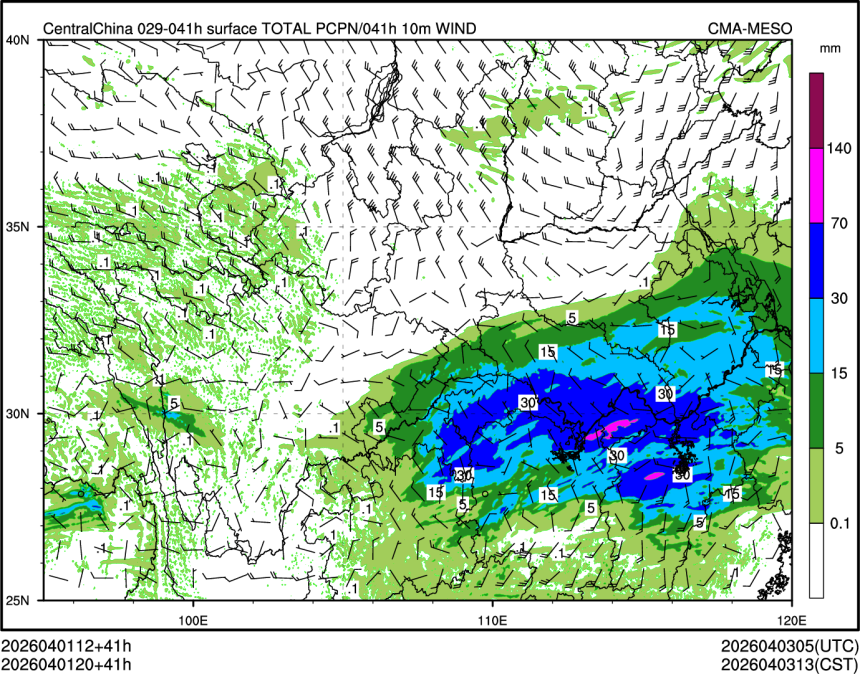 04/01 20时 +041小时