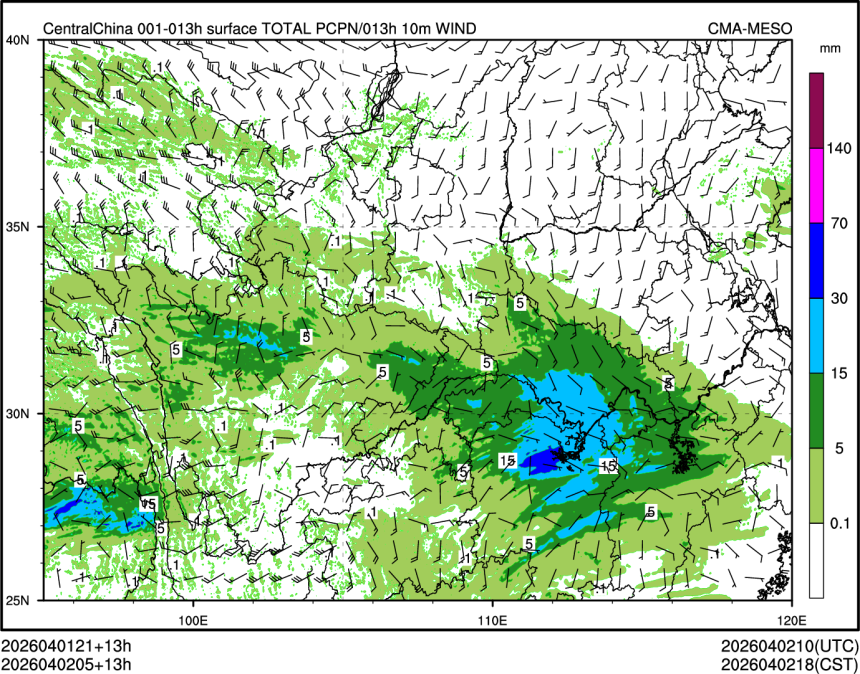 04/02 05时 +013小时