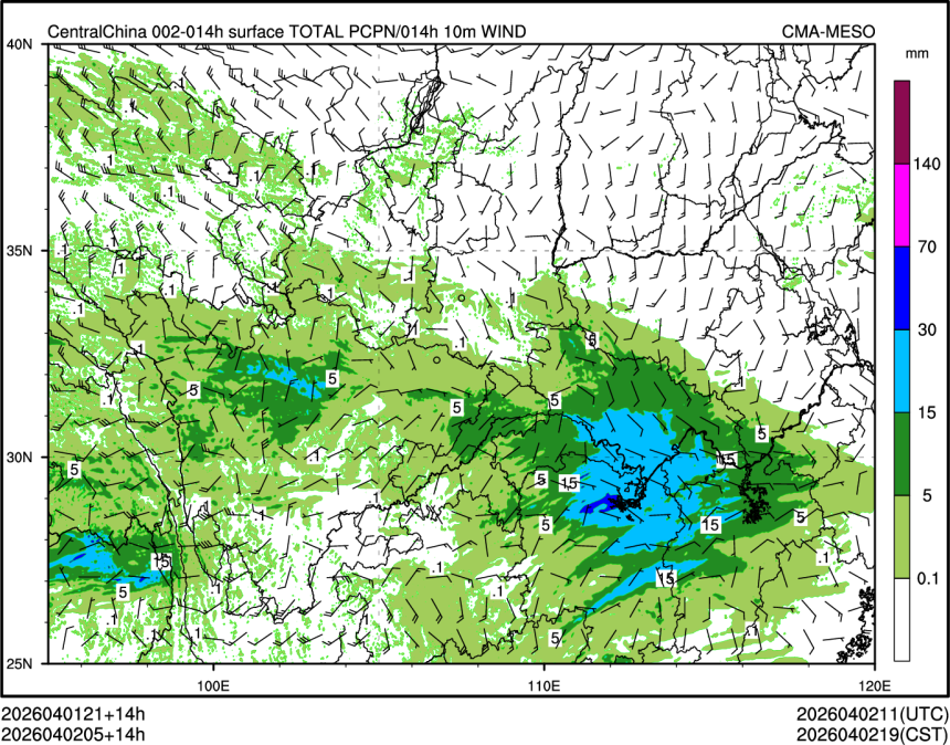 04/02 05时 +014小时
