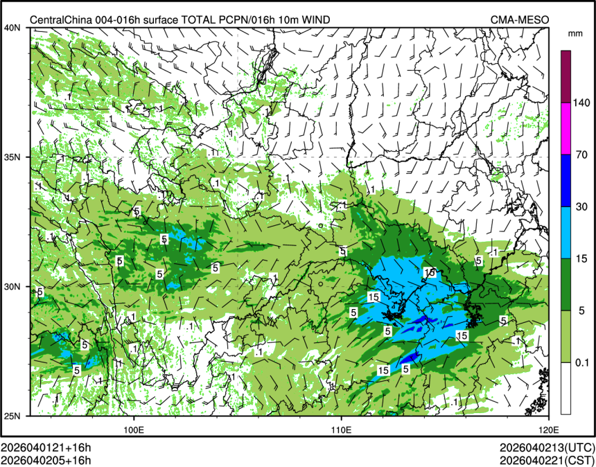 04/02 05时 +016小时