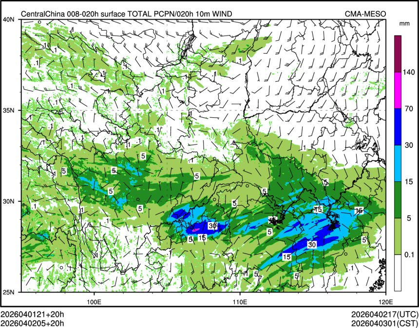 04/02 05时 +020小时