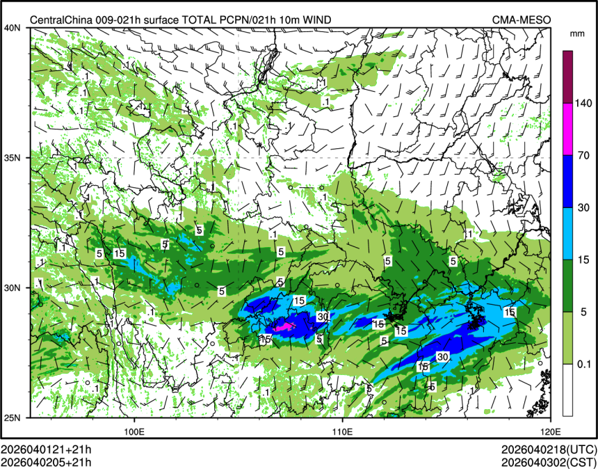 04/02 05时 +021小时