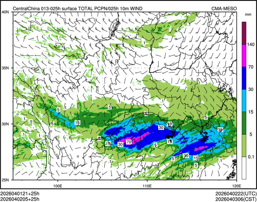 04/02 05时 +025小时