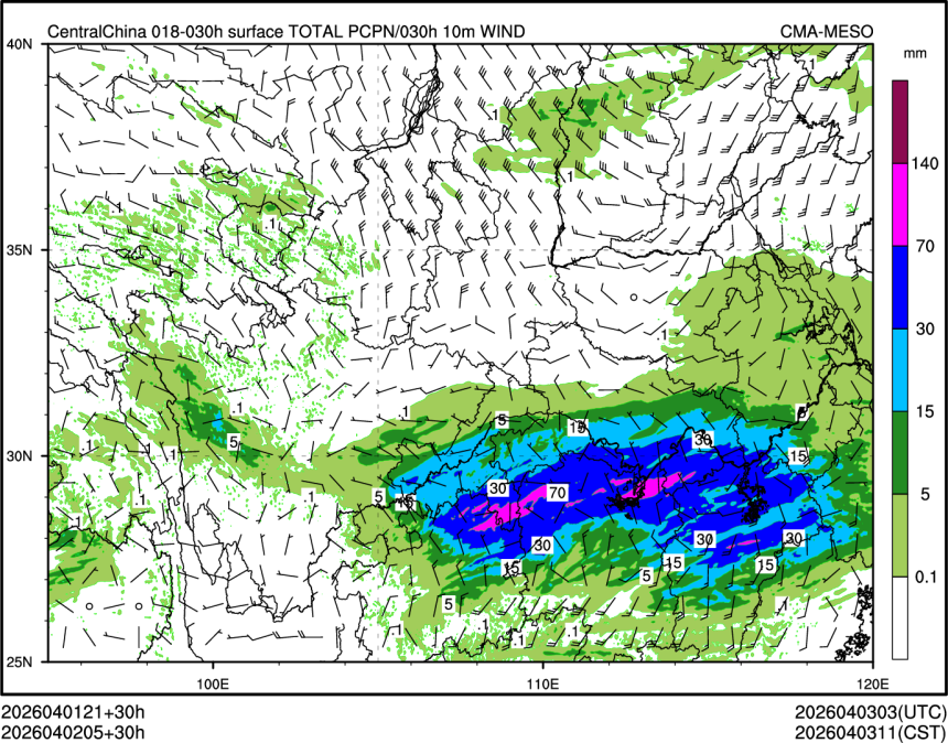 04/02 05时 +030小时