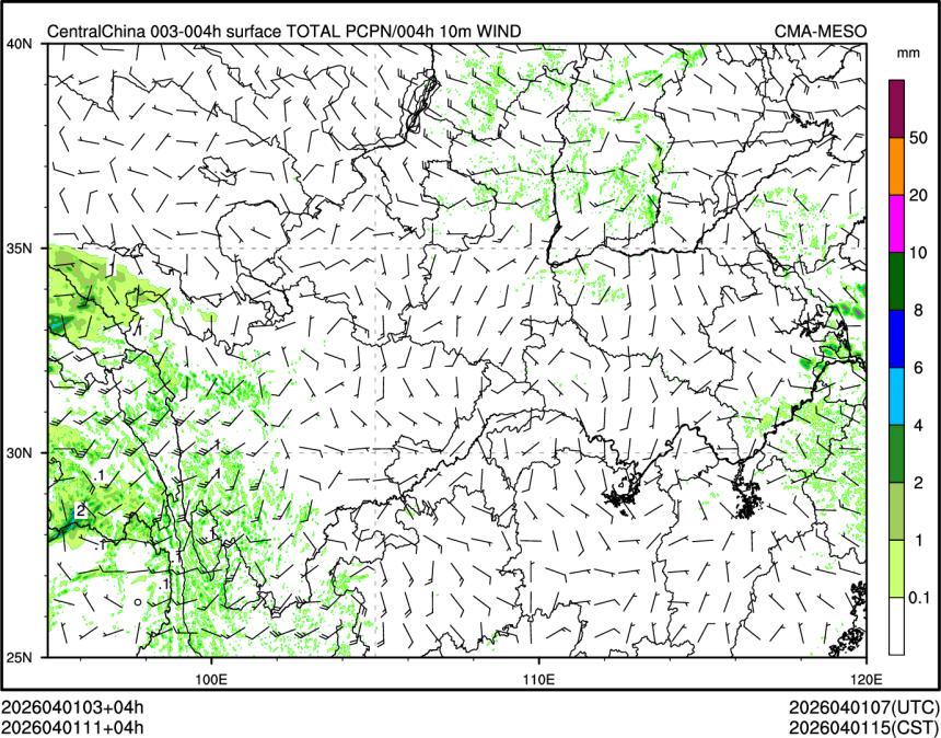 04/01 11时 +004小时