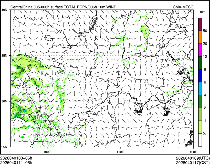 04/01 11时 +006小时
