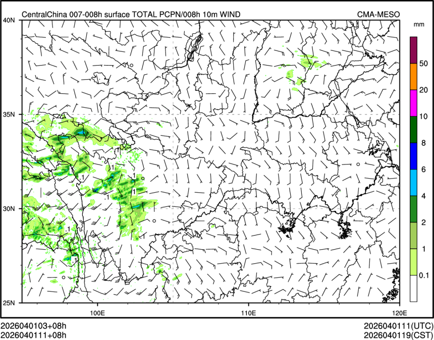 04/01 11时 +008小时