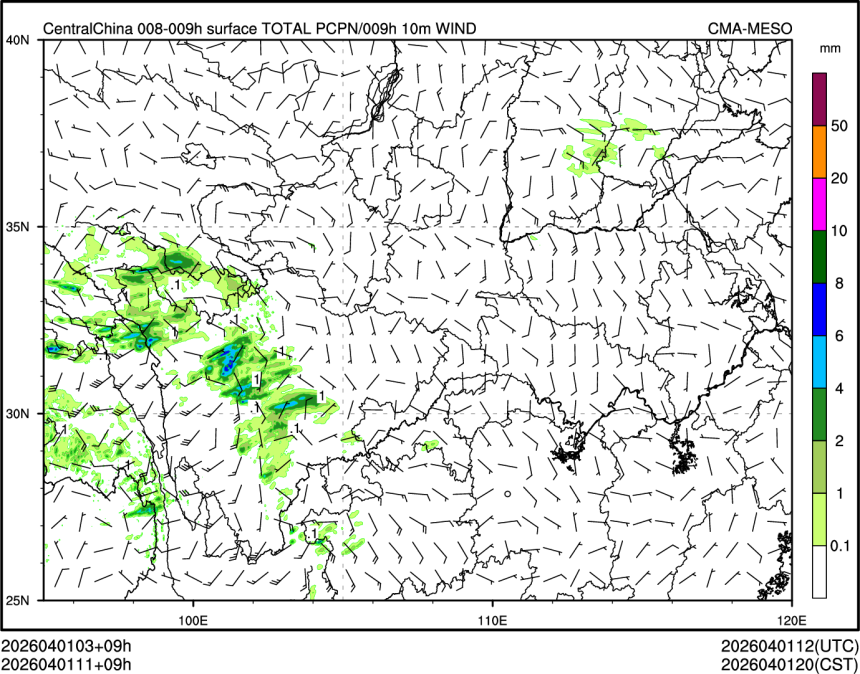 04/01 11时 +009小时