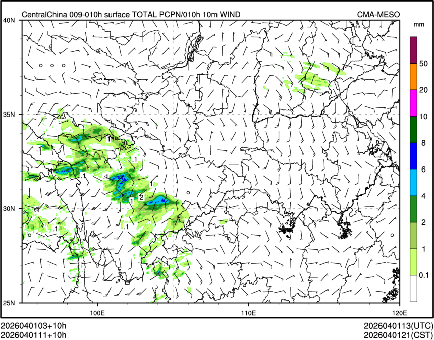 04/01 11时 +010小时