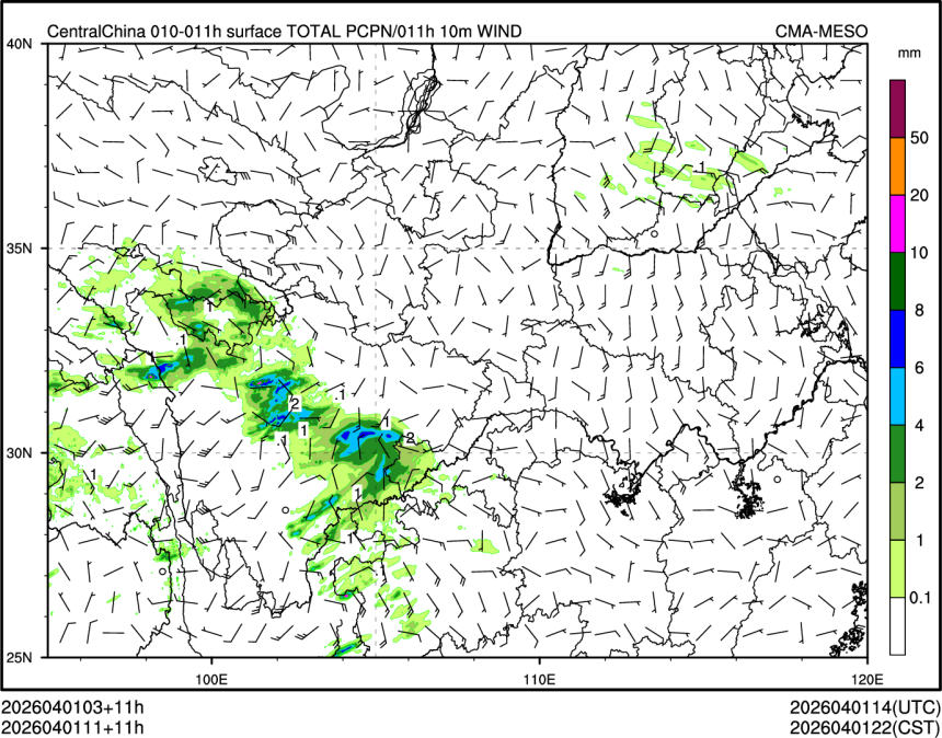 04/01 11时 +011小时