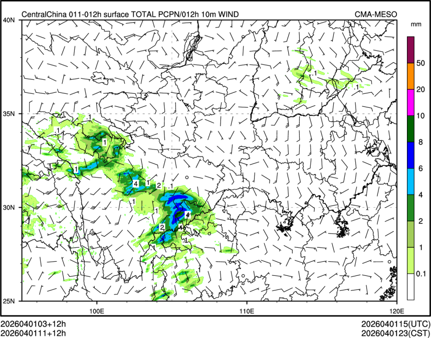 04/01 11时 +012小时