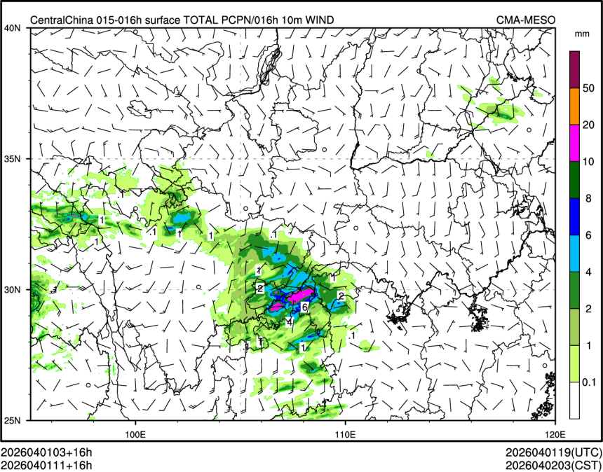 04/01 11时 +016小时