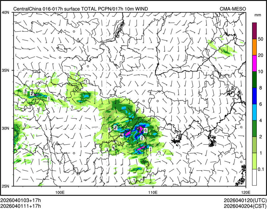 04/01 11时 +017小时