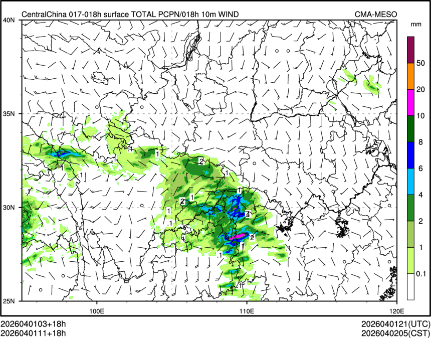 04/01 11时 +018小时
